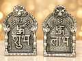 Shubh Labh Entrance Decorative Pair